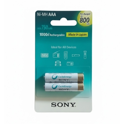 Picture of Sony AA 2000mAh Rechargeable Battery -2pc