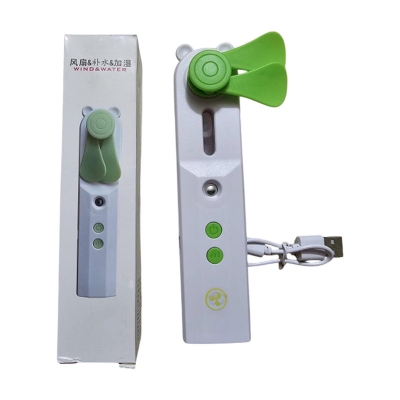 Picture of WF02 Water Spray Mist Fan Rechargeable