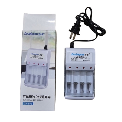 Picture of Doublepow DP-B02 4 Slot Rechargeable AA AAA Battery Charger