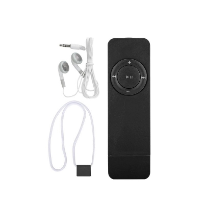 Picture of USB Mp3 Music Player Direct Usb Port
