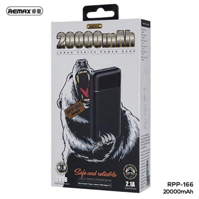 Picture of Remax RPP-166 20000mAh Lango Series Power Bank