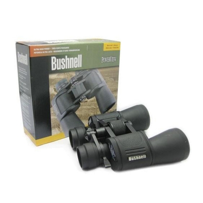 Picture of Bushnell Binocular 10- 70 With Zoom