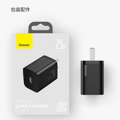 Picture of BASEUS HOME CHARGER SUPER SI TYPE-C 25W BLACK