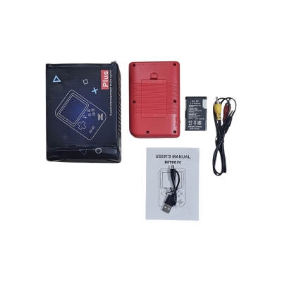 Picture of SUP Game Box 500 in 1 Kids Game Player Blue