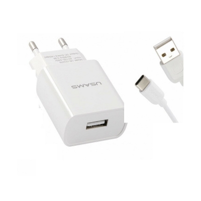Picture of Usams Fast Charge Adapter 2 USB Port With Type-C Cable