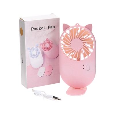 Picture of MIni Slim Pocket Fan Rechargeable