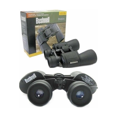 Picture of Bushnell Binocular 10-70 With Zoom optine