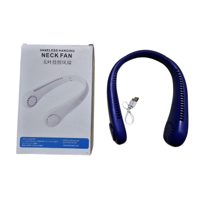 Picture of Vaneless Hanging Neck Fan 2000mAh Rechargeble