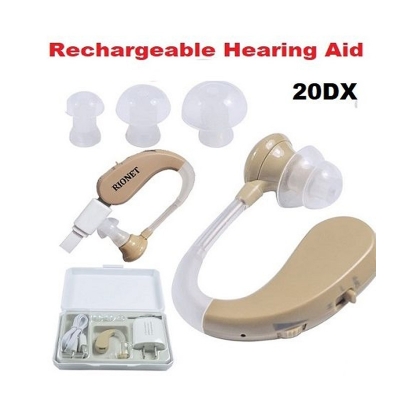 Picture of AR700 Rechargeable Hearing Aid