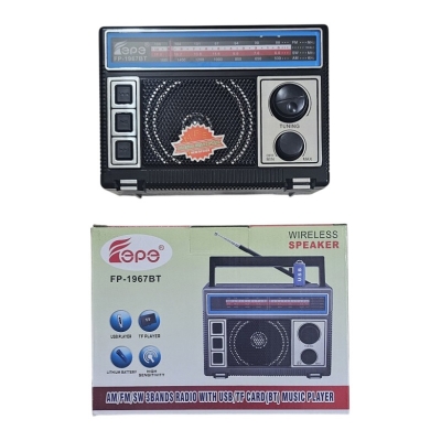 Picture of EPE FP-1967 Bluetooth FM Radio Music Player