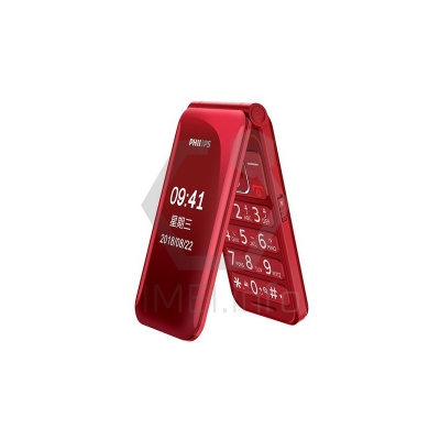 Picture of Philips E218L Folding Mobile Phone Dual Display