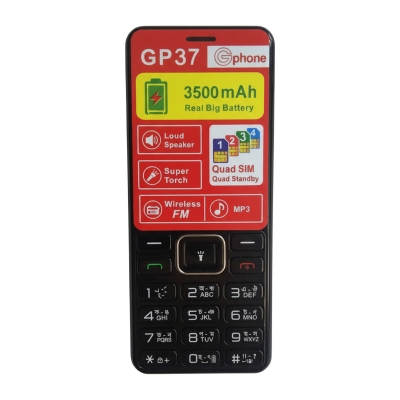 Picture of Gphone Gp37 Button Phone Four Sim 3500mAh Battery