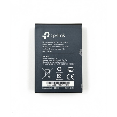 Picture of Pocket Router Battery 2000mAh