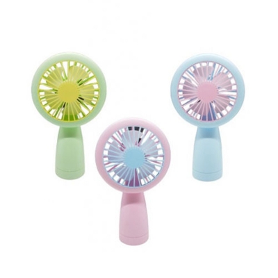 Picture of HQ66 Mini Fan With Light Rechargeable