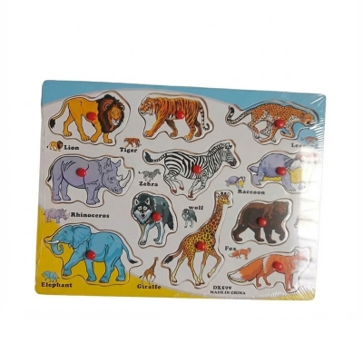 Picture of Kids Animal Matching Puzzle Card Board