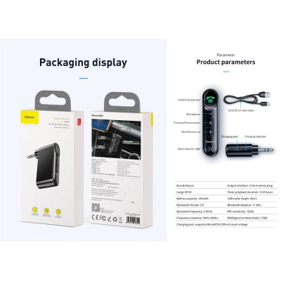 Picture of Baseus Wireless Bluetooth AUX Audio Receiver Rechargeable