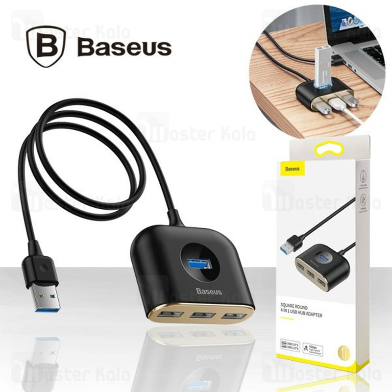 Picture of Baseus 4 in 1 Square Round USB HUB
