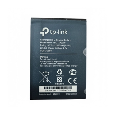 Picture of Pocket Router Battery 2000mAh