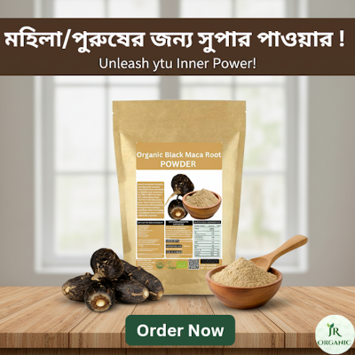 Picture of JR Organic Super Power Black MC Powder / Black  MC Powder / Super Food Black Maca Powder 50gm