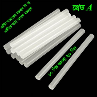Picture of Hot Melt Glue Stick for 20w Glue Gun / Small Gun - 10 Piece or 20 Piece