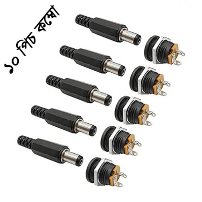 Picture of 5Pair- MALE FEMALE Jack Connector Plug 5V 12V 24V DC Jack Male & PCB Mount Socket Female DC Power Jack 2.1mm Plug Socket Power Supply For LED Cable Adapter Ratings 756 Answered Questions