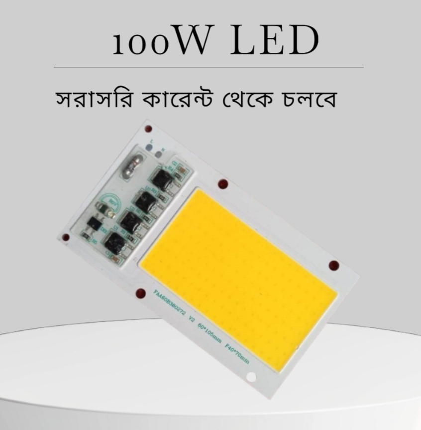 Picture of White Color Jt-156X89-72C4B-100 100W Direct Ac 220V 100W Size 156X89Mm Cob Smd Led Light Chip Green Cob Led Light 220V Cob Led Light 100W Cob Light Cob Led Chip 220V Cob Led Chip 100W Light Bulbs - Dim Light