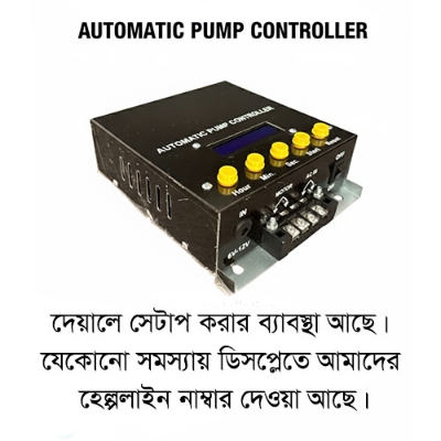 Picture of Automatic Water Pump Motor Controller Output Maximum 4000W With Digital Display & 1 Years Warranty