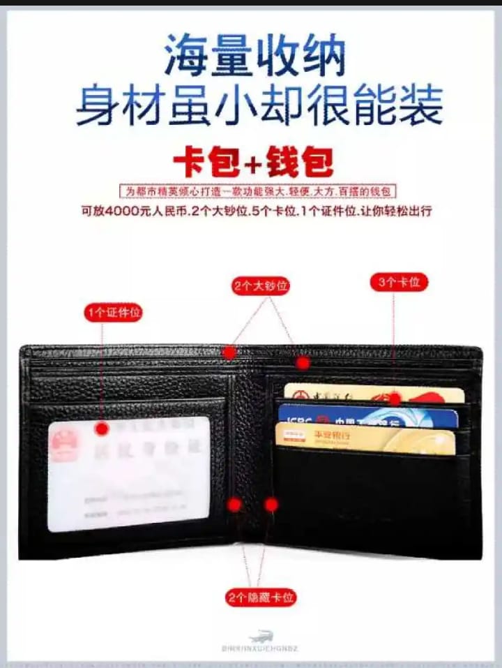 Picture of Black Leather Formal Belt For Men - Belt For Men - Matte Black