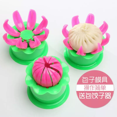 Picture of Kitchen DIY Bun Pie Mold Manual Dumpling Maker Steamed Stuffed Chinese Baozi Mold Baking Pastry Tool Kitchen Gadgets Bakeware - Multicolor