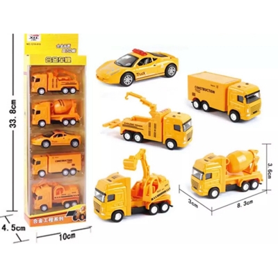 Picture of 5pics Mini Construction Trucks Set for Kids, Diecast Alloy Model Cars , Pull-back Function, Birthday Gifts for Boys