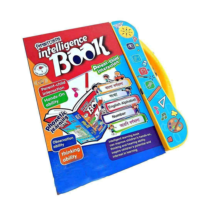 Picture of Rechargeable Intelligence Baby Book Talking and Voice Recording Book for Kids Learn English, Bangla & Arabic with Sound & Fun