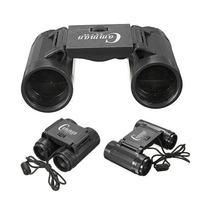 Picture of Mini Binocular Toy for Kids – Adjustable Focus