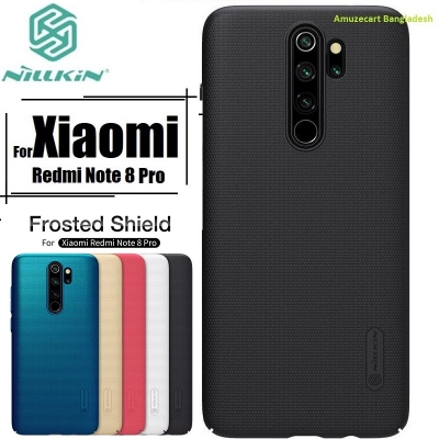 Picture of Nillkin ( Redmi Note 8 Pro ) Super Frosted Shield Matte Cover Case For Redmi Note 8 Pro - Black
