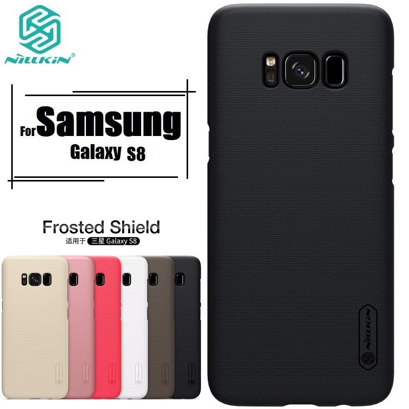 Picture of Nillkin (Galaxy S8) Super Frosted Shield Matte Cover Case For Samsung Galaxy S8 - Black