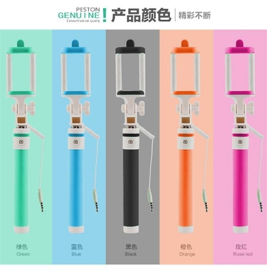 Picture of Colorful Monopod Portable Pocket Selfie Stick - Black