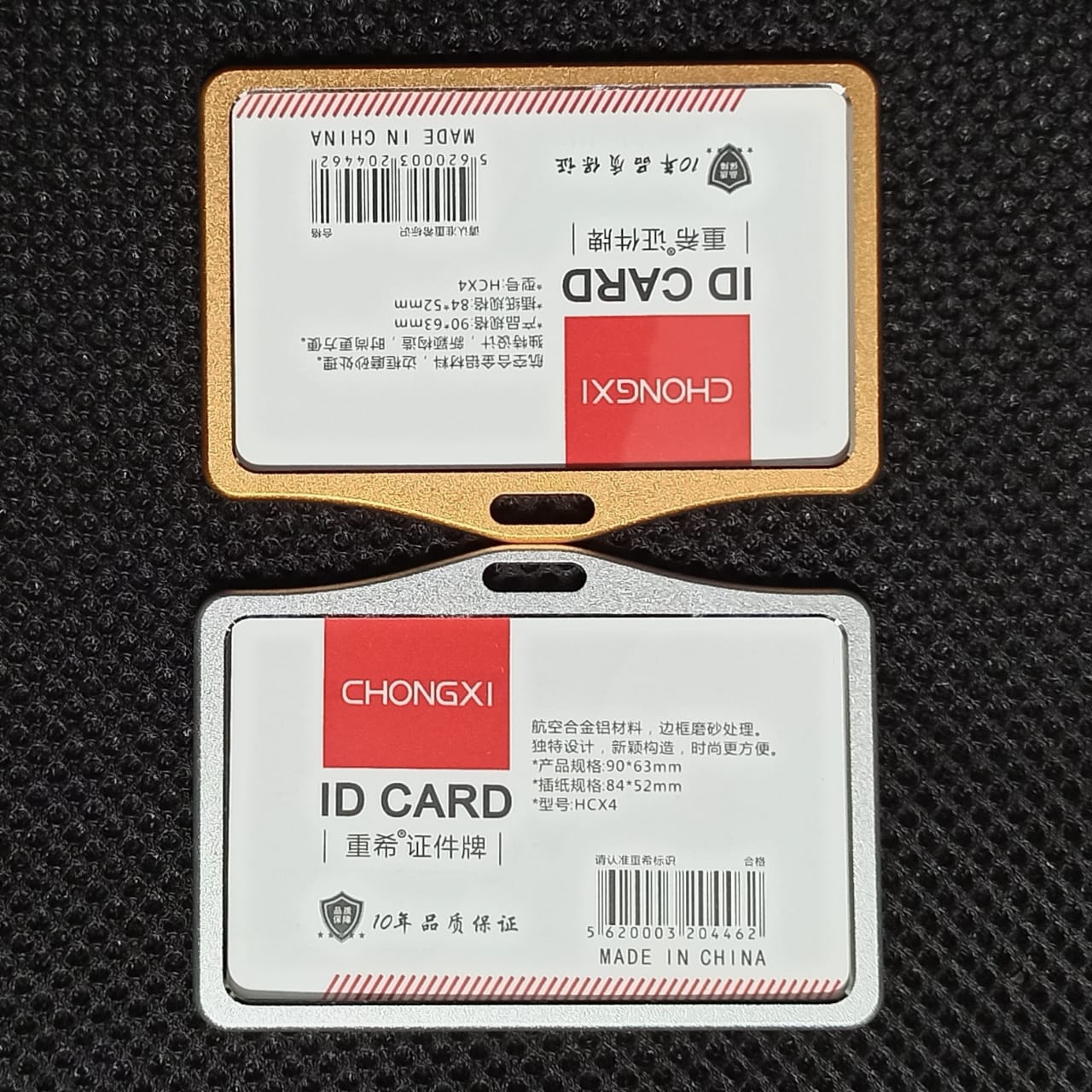 Picture of Horizontal Aluminum ID Card Holder - Golden / Silver - 2 Pcs