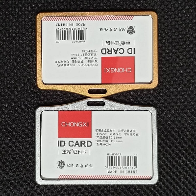 Picture of Horizontal Aluminum ID Card Holder - Golden / Silver - 2 Pcs