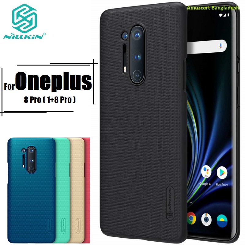 Picture of Nillkin ( 1 + 8 pro) oneplus 8 pro এর জন্য সুপার ফ্রস্টেড শিল্ড হার্ড কেস কভার-কালো (Back Case Cover For Smartphone)