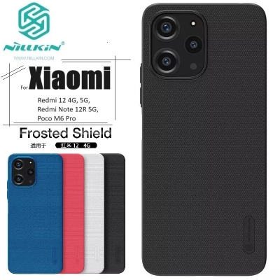 Picture of Nillkin ( Redmi 12 4G, 5G, Redmi Note 12R 5G, Xiaomi Poco M6 Pro ) Super Frosted Shield Matte cover case for Xiaomi Redmi 12 4G, 5G, Redmi Note 12R 5G, Xiaomi Poco M6 Pro - Black