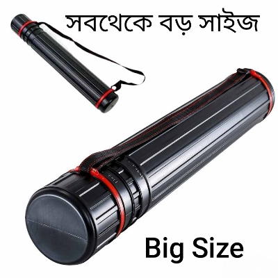 Picture of Drawing Sheet Holder Black Superior Quality For Engineering Students, Artist, Architect, Science Students and Inter School New Curriculum Students