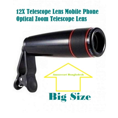 Picture of 12X Telescope Lens Mobile Phone Optical Zoom Telescope Lens