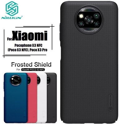 Picture of Nillkin (Poco X3 NFC) Super Frosted Shield Hard Case For Poco X3 / Poco X3 NFC / Poco X3 Pro - Elegant Black Protection for Your Device