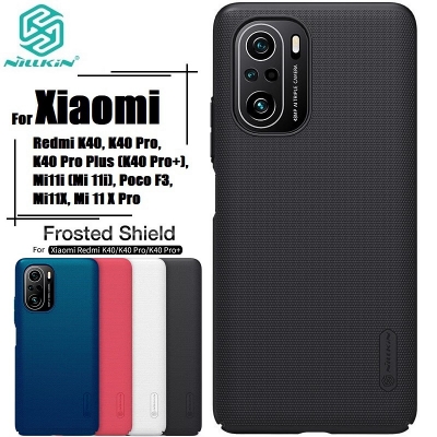 Picture of Nillkin ( Xiaomi Redmi K40 ) Super Frosted Shield Matte cover case for Xiaomi Redmi K40, K40 Pro, K40 Pro Plus (K40 Pro+), Mi11i (Mi 11i), Poco F3, Mi11X, Mi 11 X Pro - Black