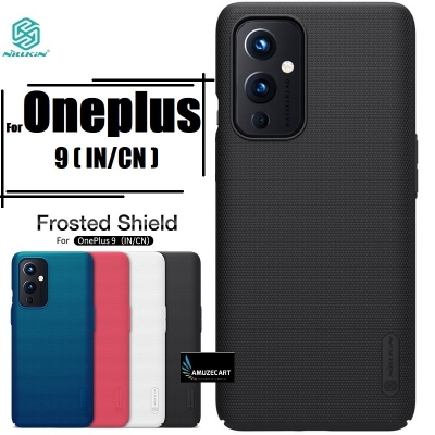 Picture of Nillkin ( 1+9 ) Super Frosted Shield Hard PC Back Cover Salient Dot Design Case for OnePlus 9  - Black - Phone Back Cover