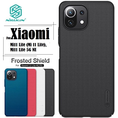 Picture of Nillkin { Mi 11 Lite } Super Frosted Shield Matte cover case for Xiaomi Mi11 Lite (Mi 11 Lite), Mi11 Lite 5G NE Smart Phone Back Cover Case - Black