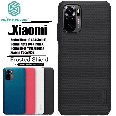 Picture of Nillkin ( Redmi Note 10/ 10S ) Super Frosted Shield Case for Redmi Note 10 4G (Global), Redmi Note 10S (India), Redmi Note 11 SE (India), Xiaomi Poco M5s - Black
