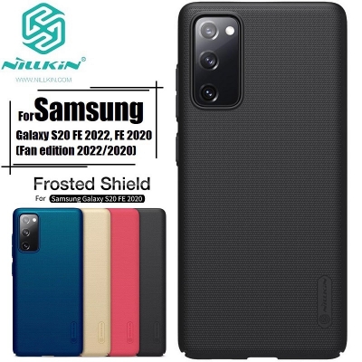 Picture of Nillkin (Galaxy S20 FE, 2020 / 2022) Super Frosted Shield Matte cover case for Samsung Galaxy S20 FE, 2022 / 2020 - Black