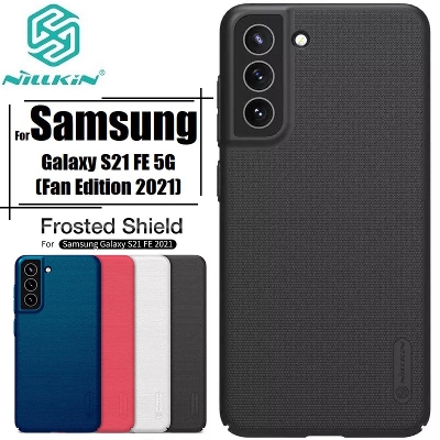 Picture of Nillkin (Galaxy S21 FE 5G) Super Frosted Shield Matte cover case for Samsung Galaxy S21 FE 5G (Fan edition 2021) - Black