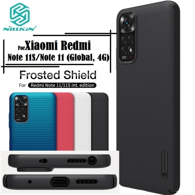 Picture of NILLKIN ( Redmi Note 11, 11S 4G ) Super Frosted Shield Case for Xiaomi Redmi Note 11, 11S 4G, Black, Dustproof, Anti-Fingerprint, Wear-Resistant PC Material