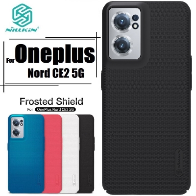 Picture of NILLKIN (1+Nord CE 2) Super Frosted Shield Phone Protection Case for OnePlus Nord CE 2 5G - Black
